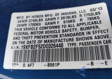 2013 Honda Civic Lx из США, поврежденный, VIN 19XFB2F52DE026440